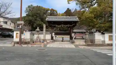 離宮八幡宮の山門・神門