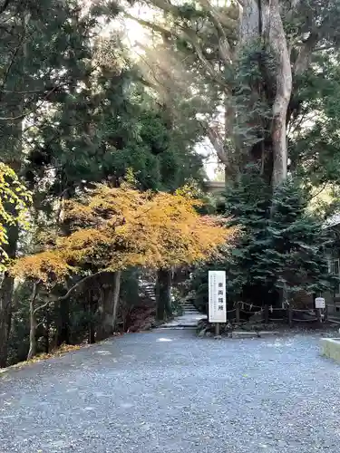 砥鹿神社（奥宮）(愛知県)