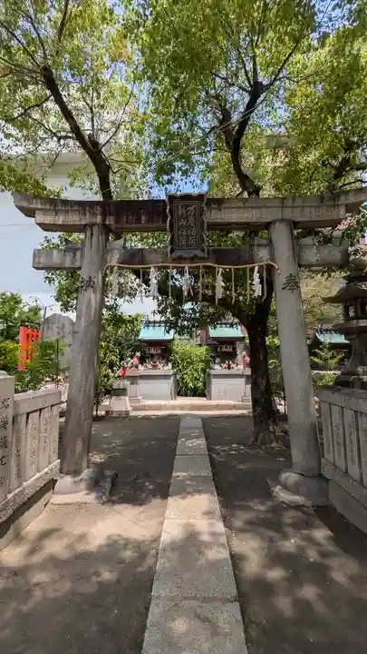 玉造稲荷神社(大阪府)