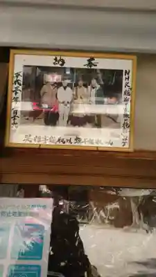 牛窓神社のその他建物