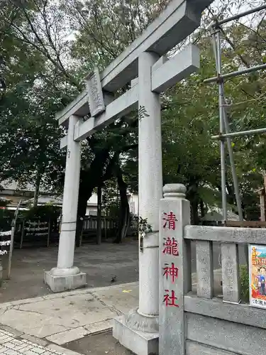 清瀧神社(千葉県)