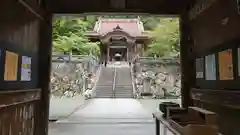 明石寺(愛媛県)