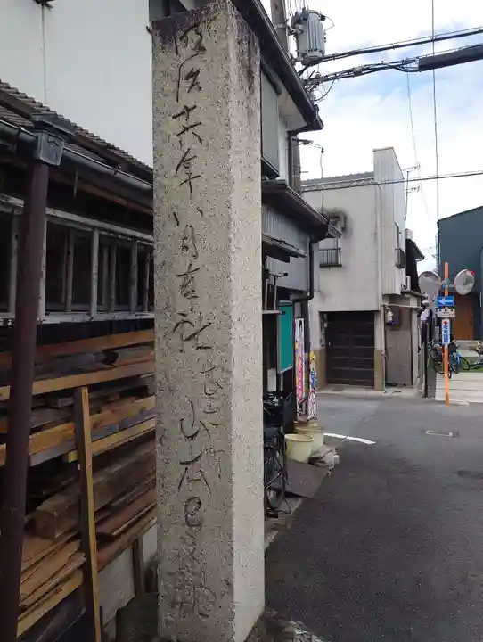 平野神社(滋賀県)