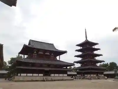 法隆寺の本殿・本堂