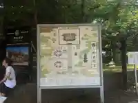 上野東照宮(東京都)