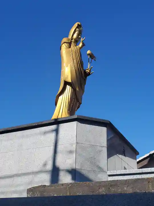 前橋厄除大師 蓮花院(群馬県)