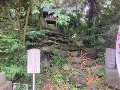 久里浜八幡神社(神奈川県)