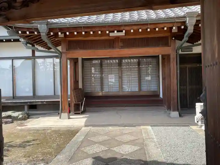 祐楽寺(京都府)