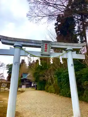 女化神社(茨城県)