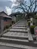 橘寺(奈良県)