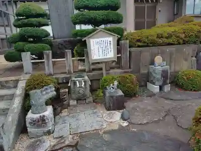 三嶋神社(青森県)