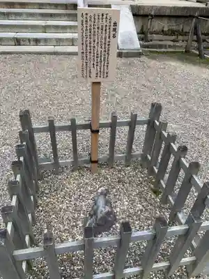 春日大社のその他建物