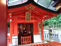 箱根神社の末社