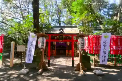 大宮八幡宮(東京都)