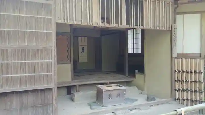 鹿苑寺(金閣寺)のその他建物