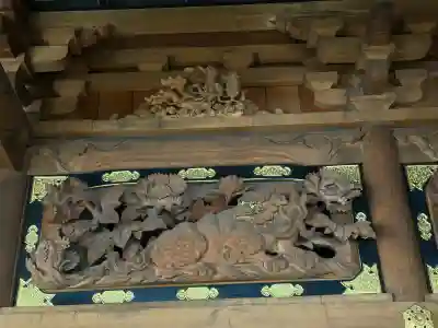 教證寺の{uncategorized: "未分類", other: "その他", undefined: "問題あり", building: "その他建物", grave: "お墓", sacred_gate: "鳥居", guardian: "狛犬", statue: "像", buddha: "仏像", history: "歴史", nature: "自然", garden: "庭園", animal: "動物", pagoda: "塔", temizu: "手水舎", mountain_gate: "山門・神門", sanctuary: "本殿・本堂", subordinate: "末社・摂社", art: "芸術", scenery: "景色", jizo: "地蔵", ema: "絵馬", goshuin: "御朱印", omikuji: "おみくじ", items: "授与品その他", amulet: "お守り", goshuincho: "御朱印帳", eats: "食事", festival: "お祭り", votive_dance: "神楽", shichigosan: "七五三参", wedding: "結婚式", experience: "体験その他", initially: "初詣", around: "周辺", anti_infection: "感染症対策"}