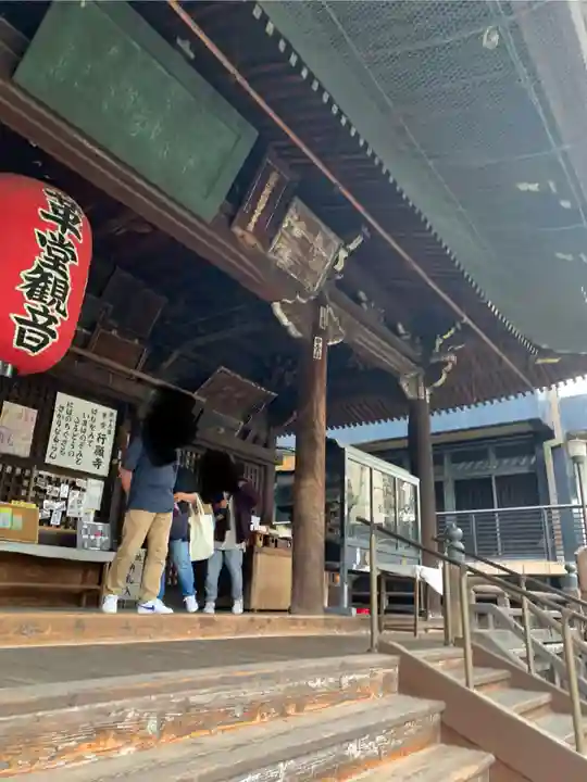 行願寺(革堂)(京都府)