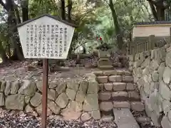 大光院 新田寺(群馬県)