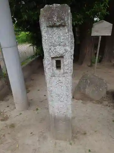 宮鍋神社の建物その他