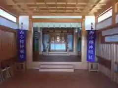 西小梛神明社の本殿