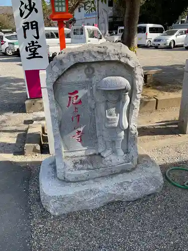 一乗院(身代不動尊) の建物その他