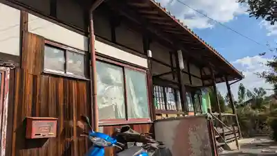 自性寺(京都府)