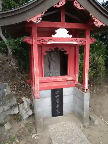 長勝寺(波切不動院)(千葉県)