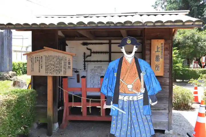 世良田東照宮(群馬県)