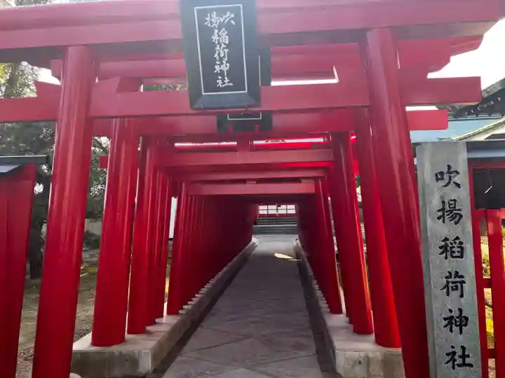 吹揚神社の鳥居