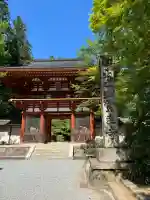 室生寺(奈良県)