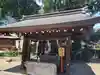 磐井神社の手水舎