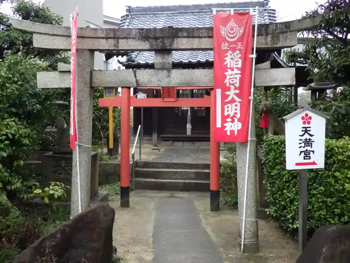 岡山神社の末社・摂社