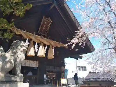 龍宮神社(北海道)