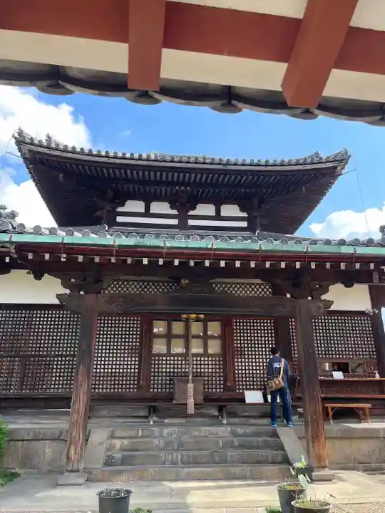福智院(奈良県)