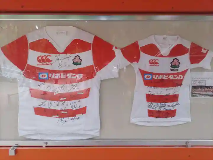 雑太社(京都府)