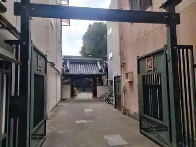 本教寺(京都府)