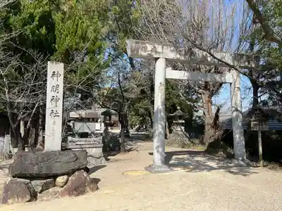 小垣江神明神社(愛知県)