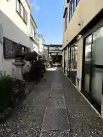 天満宮の{uncategorized: "未分類", other: "その他", undefined: "問題あり", building: "その他建物", grave: "お墓", sacred_gate: "鳥居", guardian: "狛犬", statue: "像", buddha: "仏像", history: "歴史", nature: "自然", garden: "庭園", animal: "動物", pagoda: "塔", temizu: "手水舎", mountain_gate: "山門・神門", sanctuary: "本殿・本堂", subordinate: "末社・摂社", art: "芸術", scenery: "景色", jizo: "地蔵", ema: "絵馬", goshuin: "御朱印", omikuji: "おみくじ", items: "授与品その他", amulet: "お守り", goshuincho: "御朱印帳", eats: "食事", festival: "お祭り", votive_dance: "神楽", shichigosan: "七五三参", wedding: "結婚式", experience: "体験その他", initially: "初詣", around: "周辺", anti_infection: "感染症対策"}