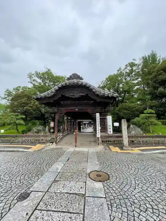 鑁阿寺(栃木県)