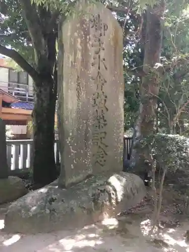 笠間稲荷神社の建物その他