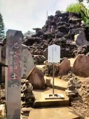 池袋氷川神社(東京都)