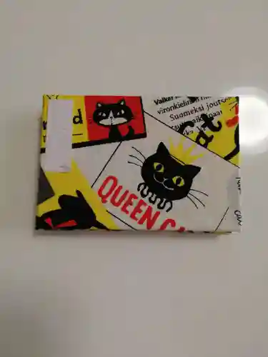 大澤山　龍藏寺の授与品その他