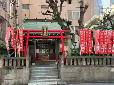 五柱稲荷神社の{uncategorized: "未分類", other: "その他", undefined: "問題あり", building: "その他建物", grave: "お墓", sacred_gate: "鳥居", guardian: "狛犬", statue: "像", buddha: "仏像", history: "歴史", nature: "自然", garden: "庭園", animal: "動物", pagoda: "塔", temizu: "手水舎", mountain_gate: "山門・神門", sanctuary: "本殿・本堂", subordinate: "末社・摂社", art: "芸術", scenery: "景色", jizo: "地蔵", ema: "絵馬", goshuin: "御朱印", omikuji: "おみくじ", items: "授与品その他", amulet: "お守り", goshuincho: "御朱印帳", eats: "食事", festival: "お祭り", votive_dance: "神楽", shichigosan: "七五三参", wedding: "結婚式", experience: "体験その他", initially: "初詣", around: "周辺", anti_infection: "感染症対策"}