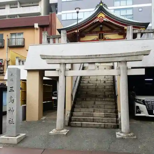三島神社の鳥居