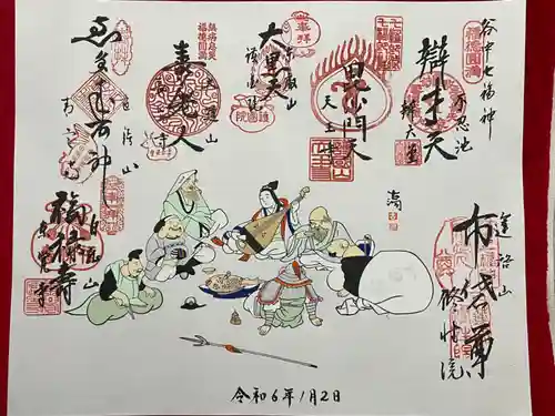 東覚寺の御朱印