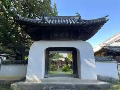 十禅律院(和歌山県)