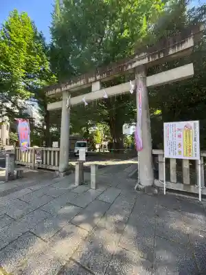 鳩森八幡神社の{uncategorized: "未分類", other: "その他", undefined: "問題あり", building: "その他建物", grave: "お墓", sacred_gate: "鳥居", guardian: "狛犬", statue: "像", buddha: "仏像", history: "歴史", nature: "自然", garden: "庭園", animal: "動物", pagoda: "塔", temizu: "手水舎", mountain_gate: "山門・神門", sanctuary: "本殿・本堂", subordinate: "末社・摂社", art: "芸術", scenery: "景色", jizo: "地蔵", ema: "絵馬", goshuin: "御朱印", omikuji: "おみくじ", items: "授与品その他", amulet: "お守り", goshuincho: "御朱印帳", eats: "食事", festival: "お祭り", votive_dance: "神楽", shichigosan: "七五三参", wedding: "結婚式", experience: "体験その他", initially: "初詣", around: "周辺", anti_infection: "感染症対策"}