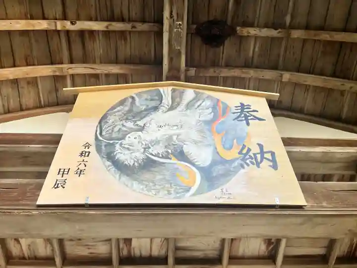 往馬坐伊古麻都比古神社(奈良県)