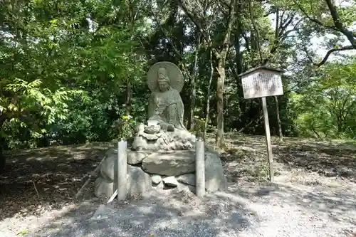 園城寺（三井寺）の仏像