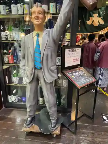 蒼柴神社(新潟県)